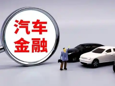 廊坊押车贷款不是本人可以么?